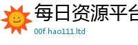 2025新澳门天天精准大全谜语同2025年免费资料大全最新版本